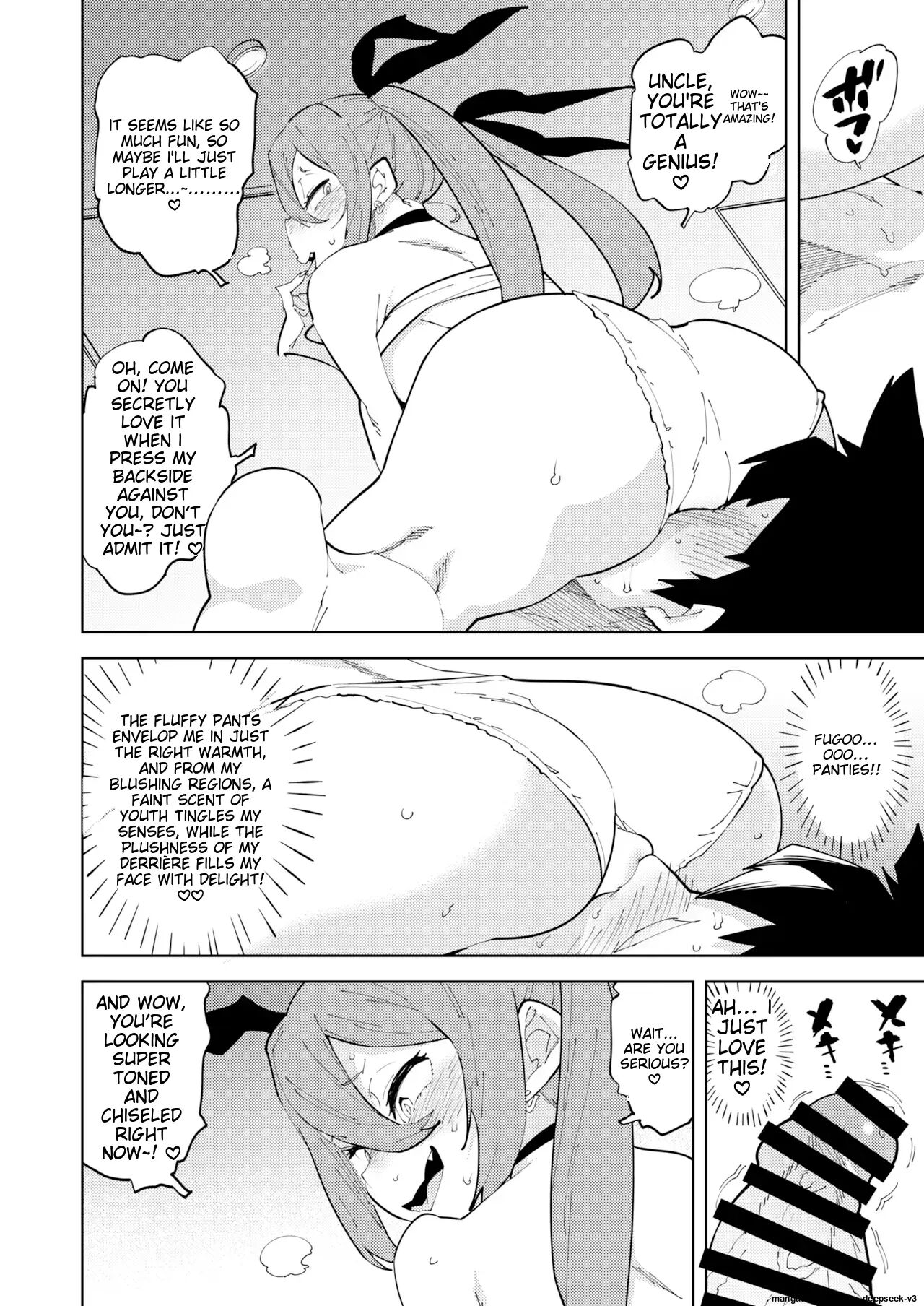 Countermeasures Against Declining Birthrate Female Brat Chapter 1000 Page 13